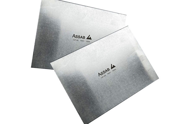 模具钢生产厂家